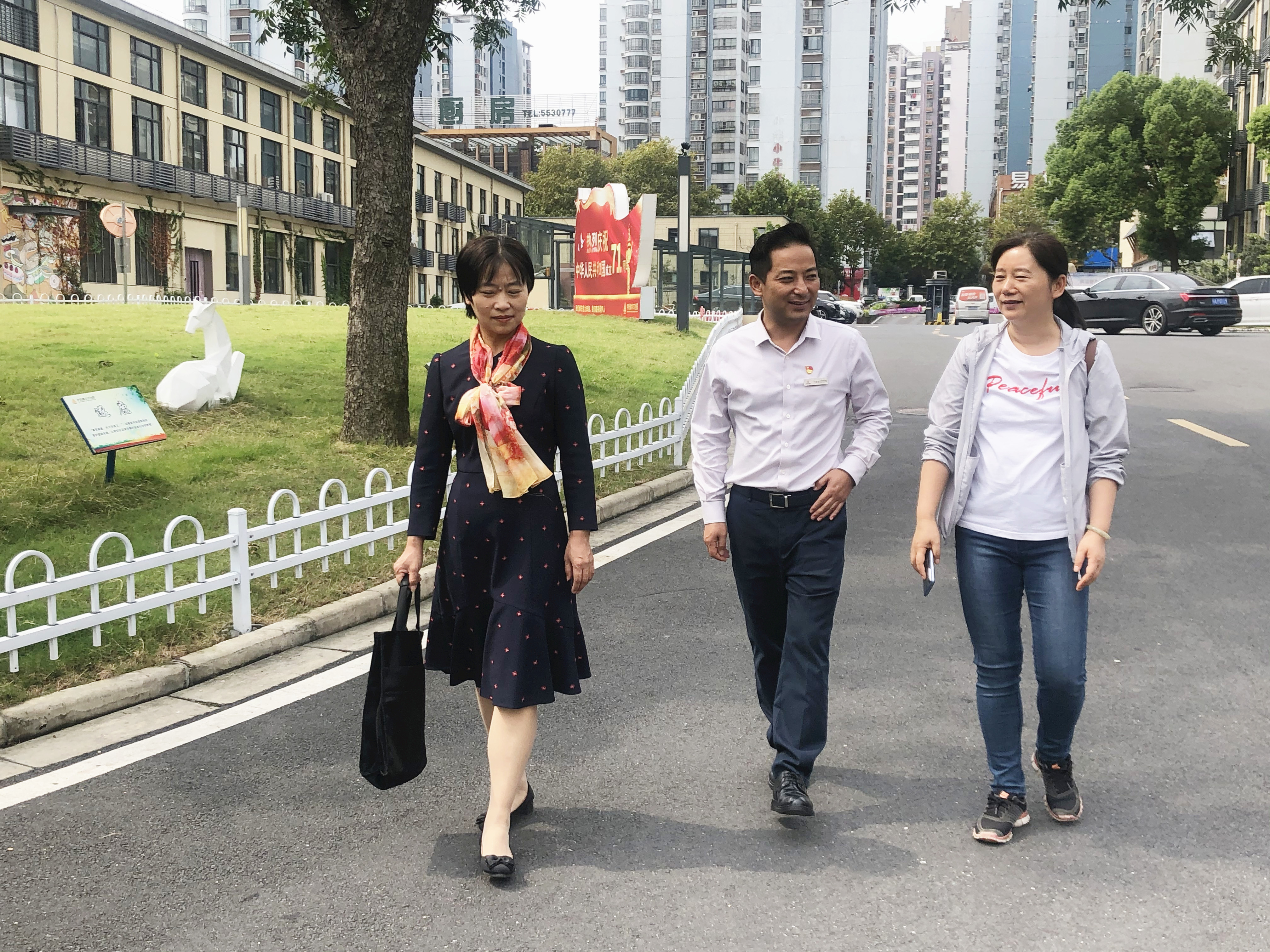 廬陽建華文創(chuàng)園成立第一聯(lián)合工會、婦聯(lián)