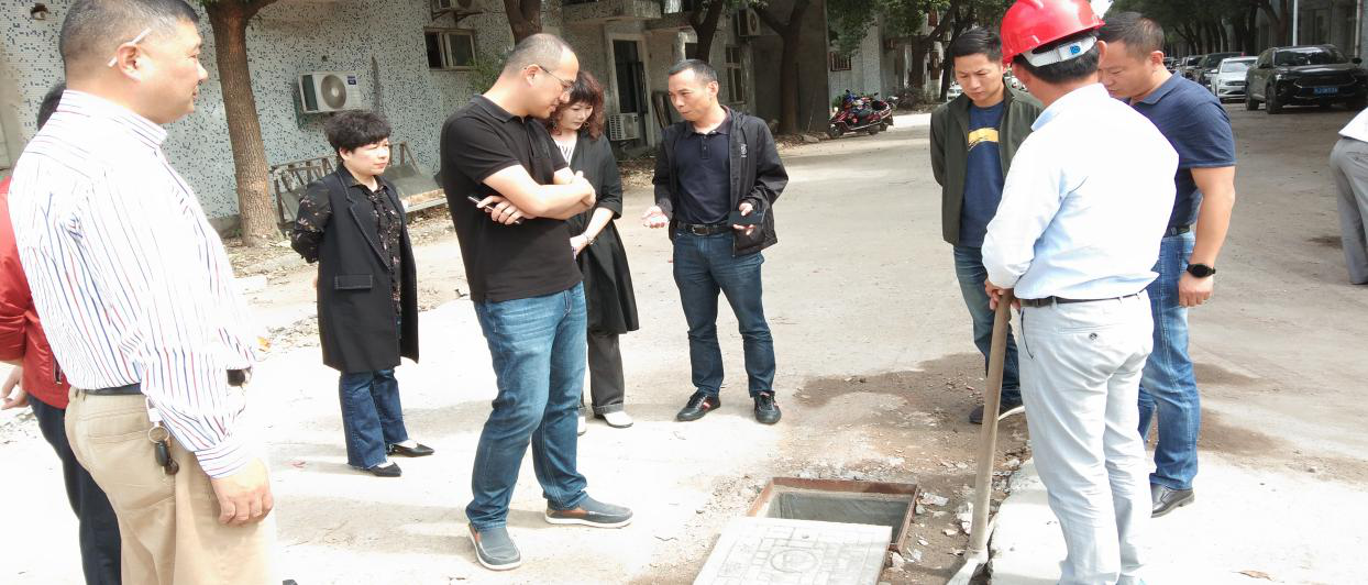 建華科技產業園“污水零直排”推進工作，實地勘察