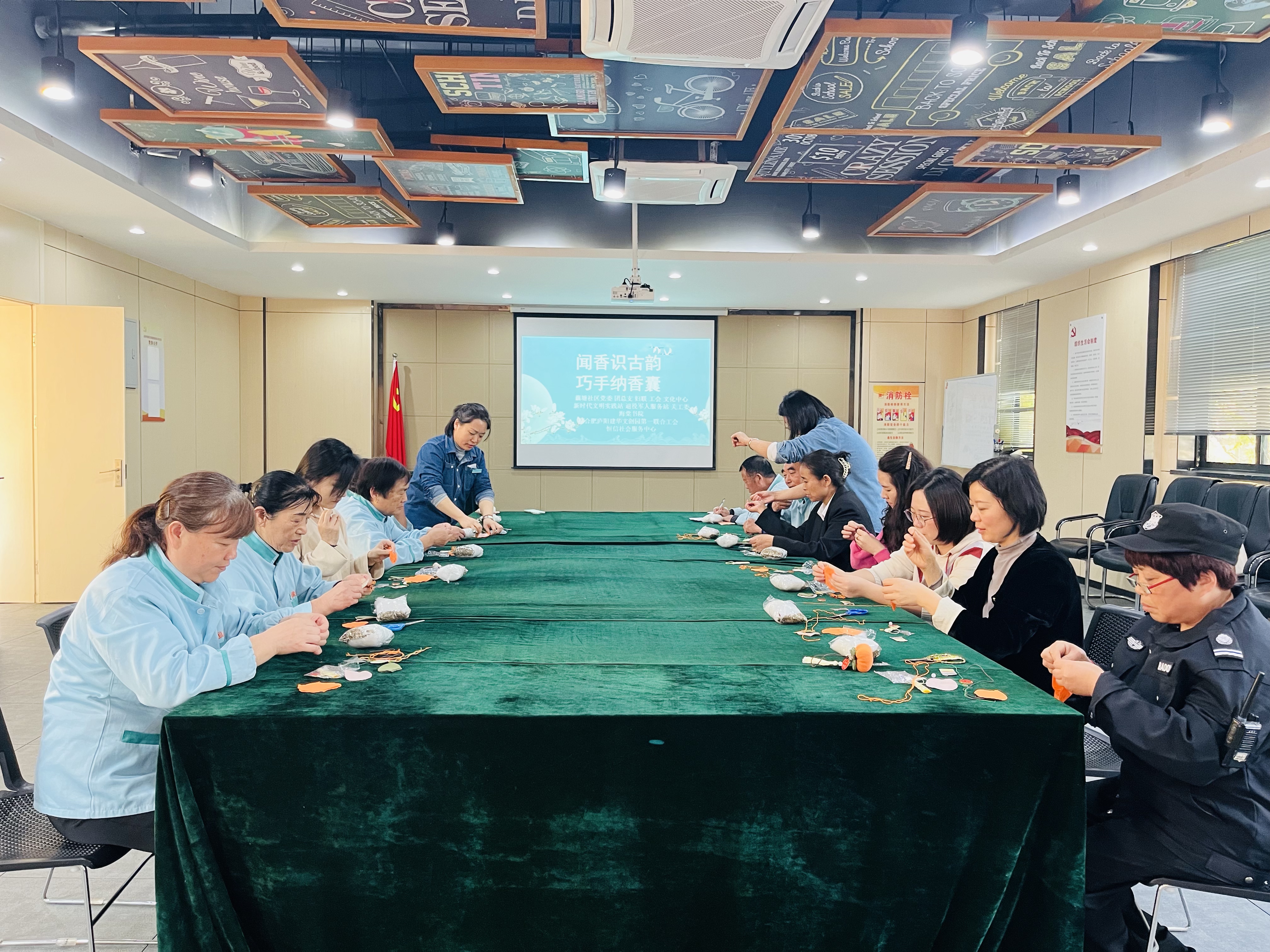 “聞香識古韻 巧手納香囊”活動在廬陽建華文創園舉辦